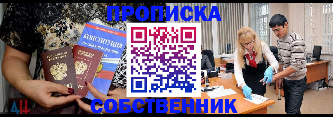 форма 3 в Кизеле